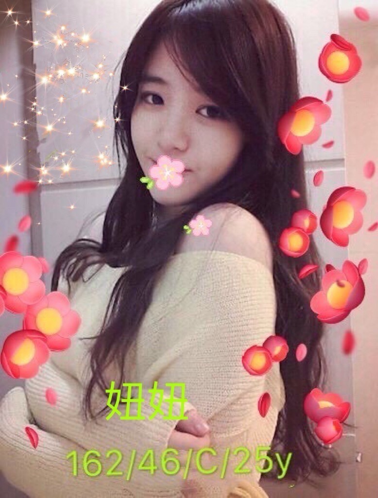 高雄外約 高雄外約