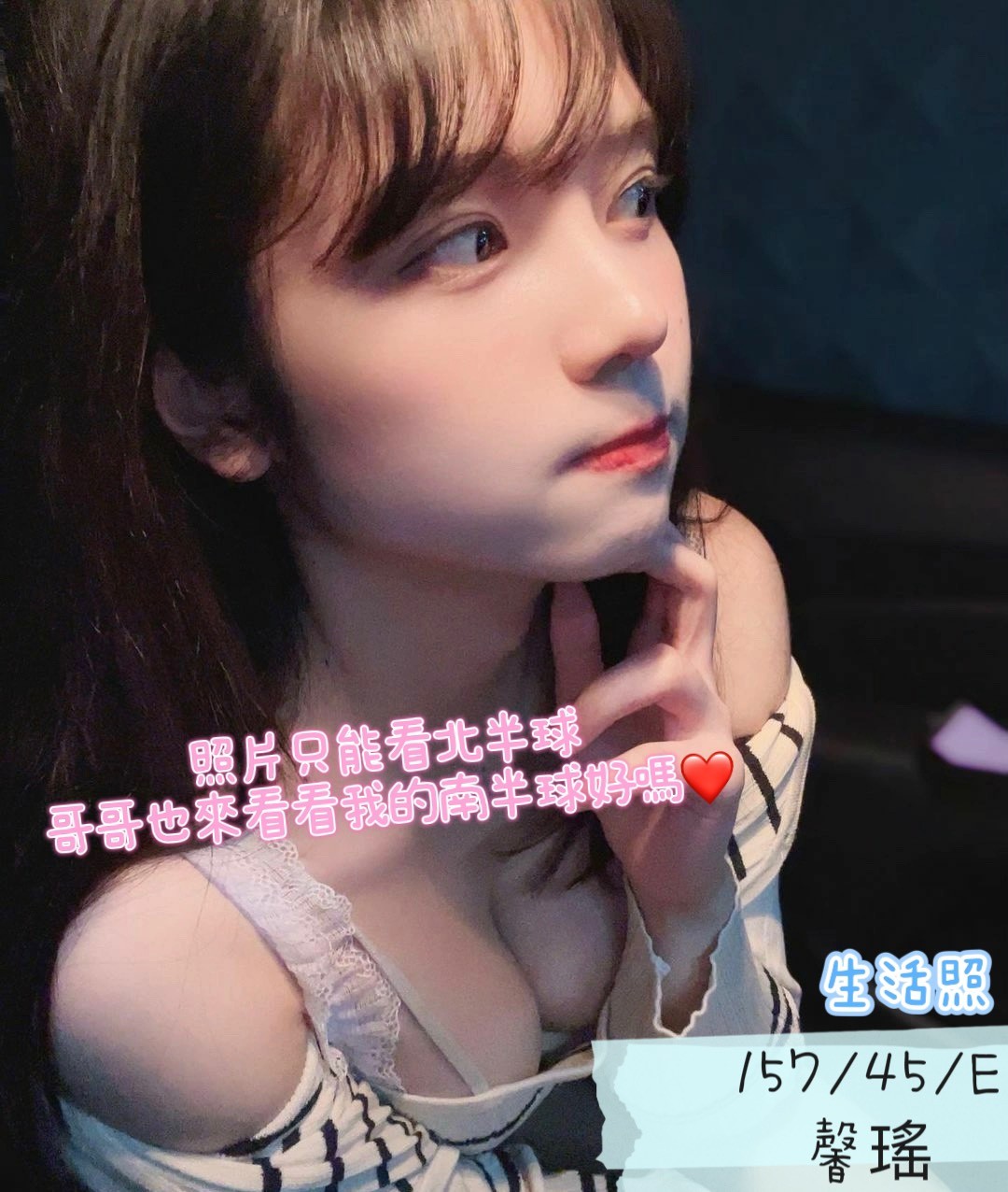 台中南屯定點 台中南屯定點