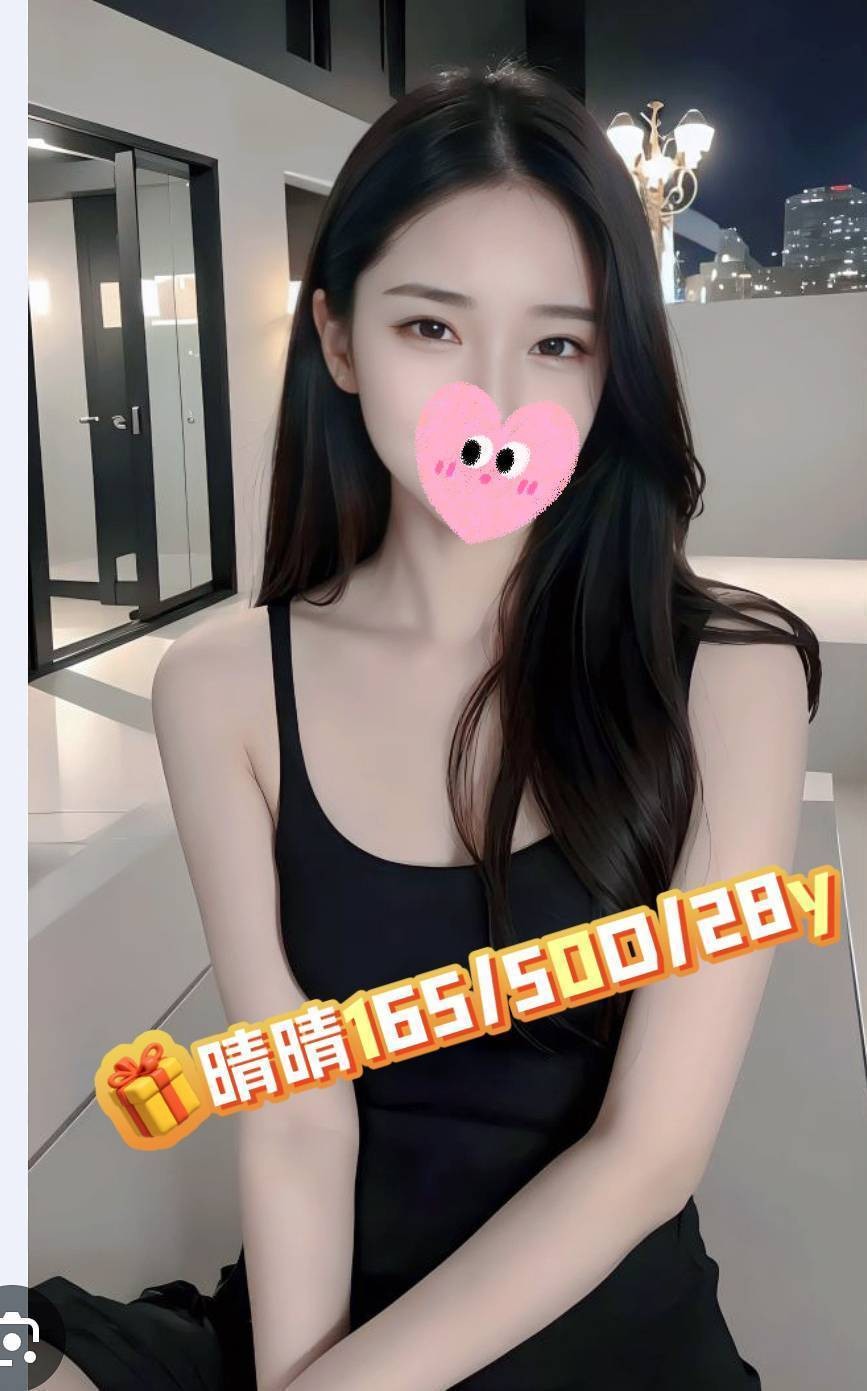 嘉義外約 嘉義外約