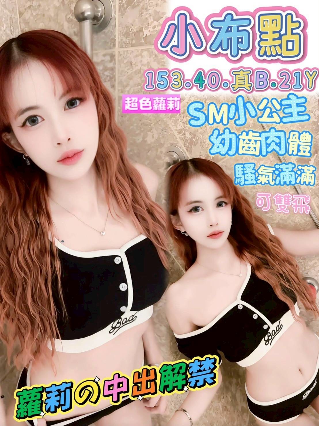 高雄新興區定點 高雄新興區定點