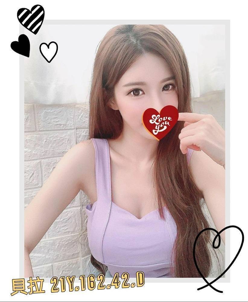 台北外約 台北外約