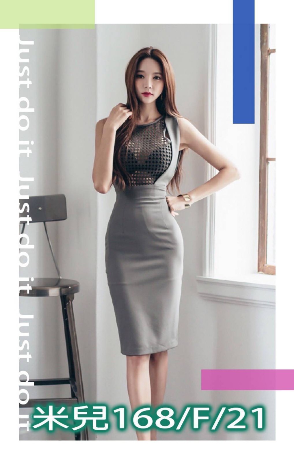 台北外約 台北外約