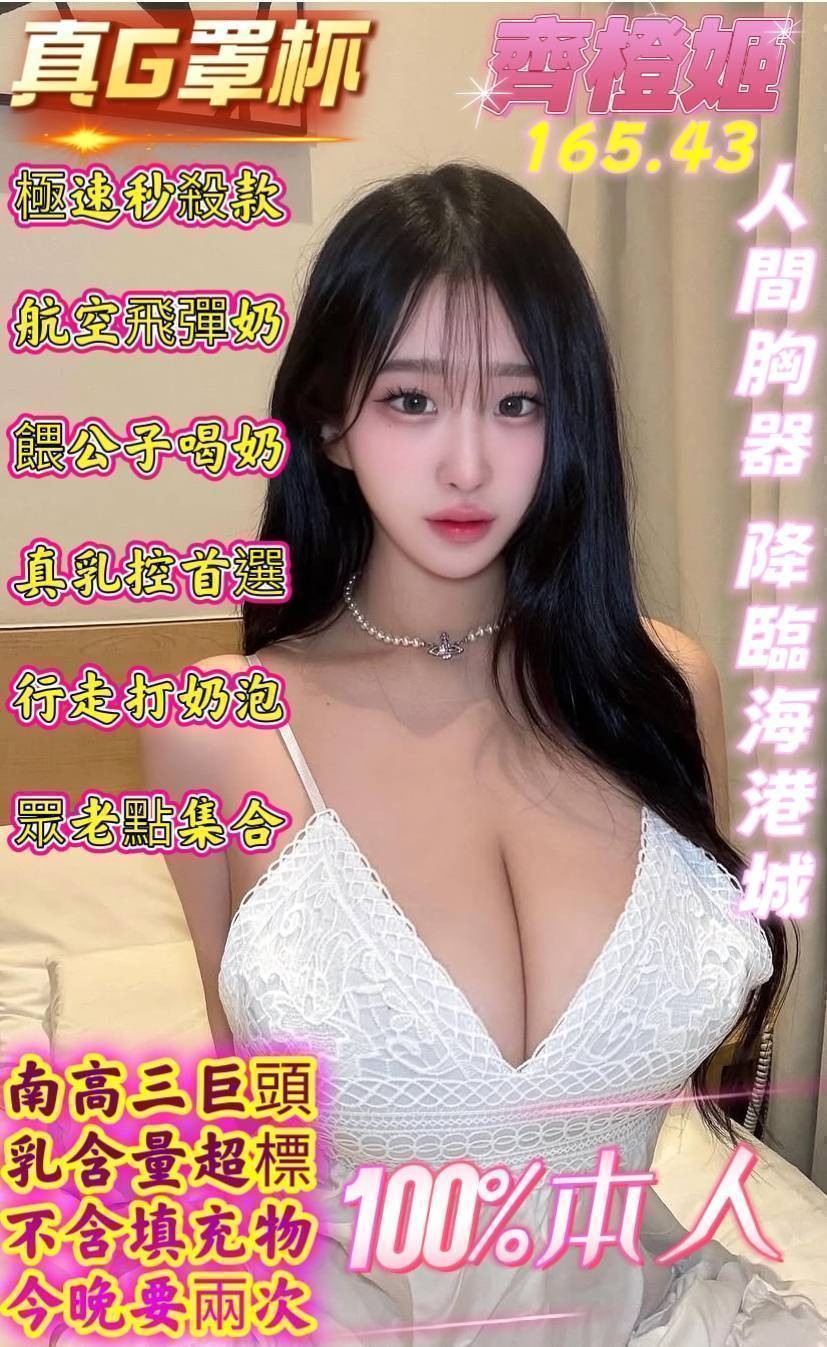 高雄 新興 岡山 楠梓 三民 前金定點