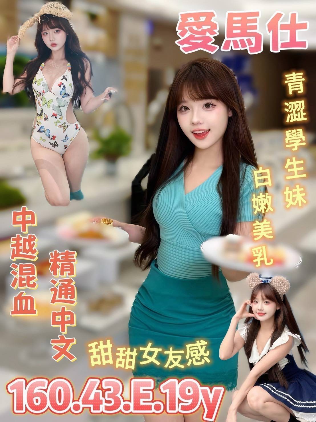 台南北區 中西區定點- 台南北區 中西區定點-