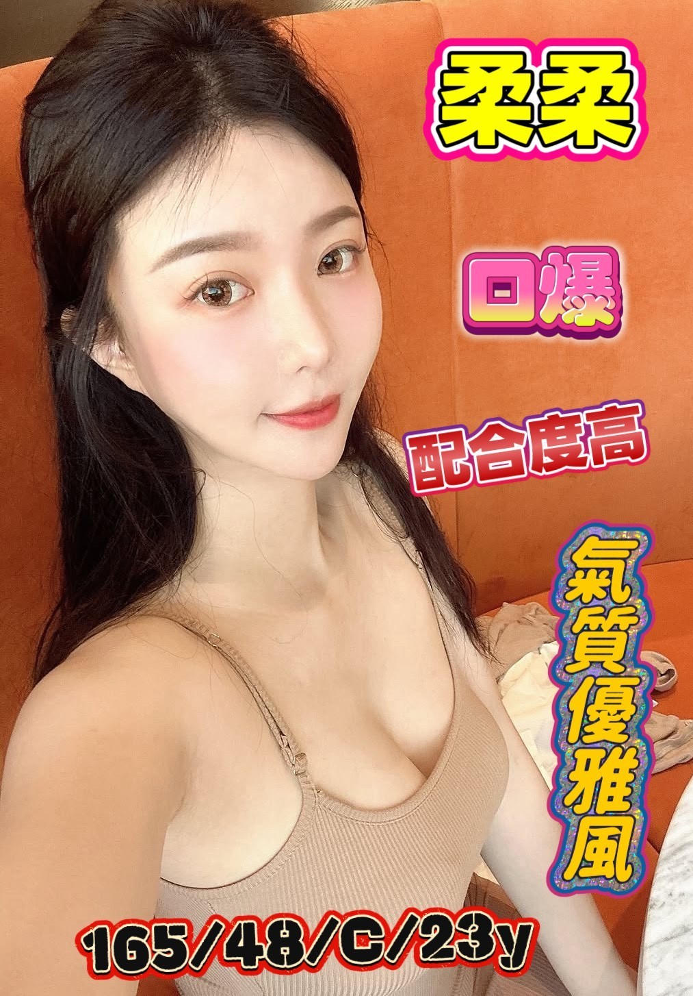 台南佳里 永康 新市 台南佳里 永康 新市