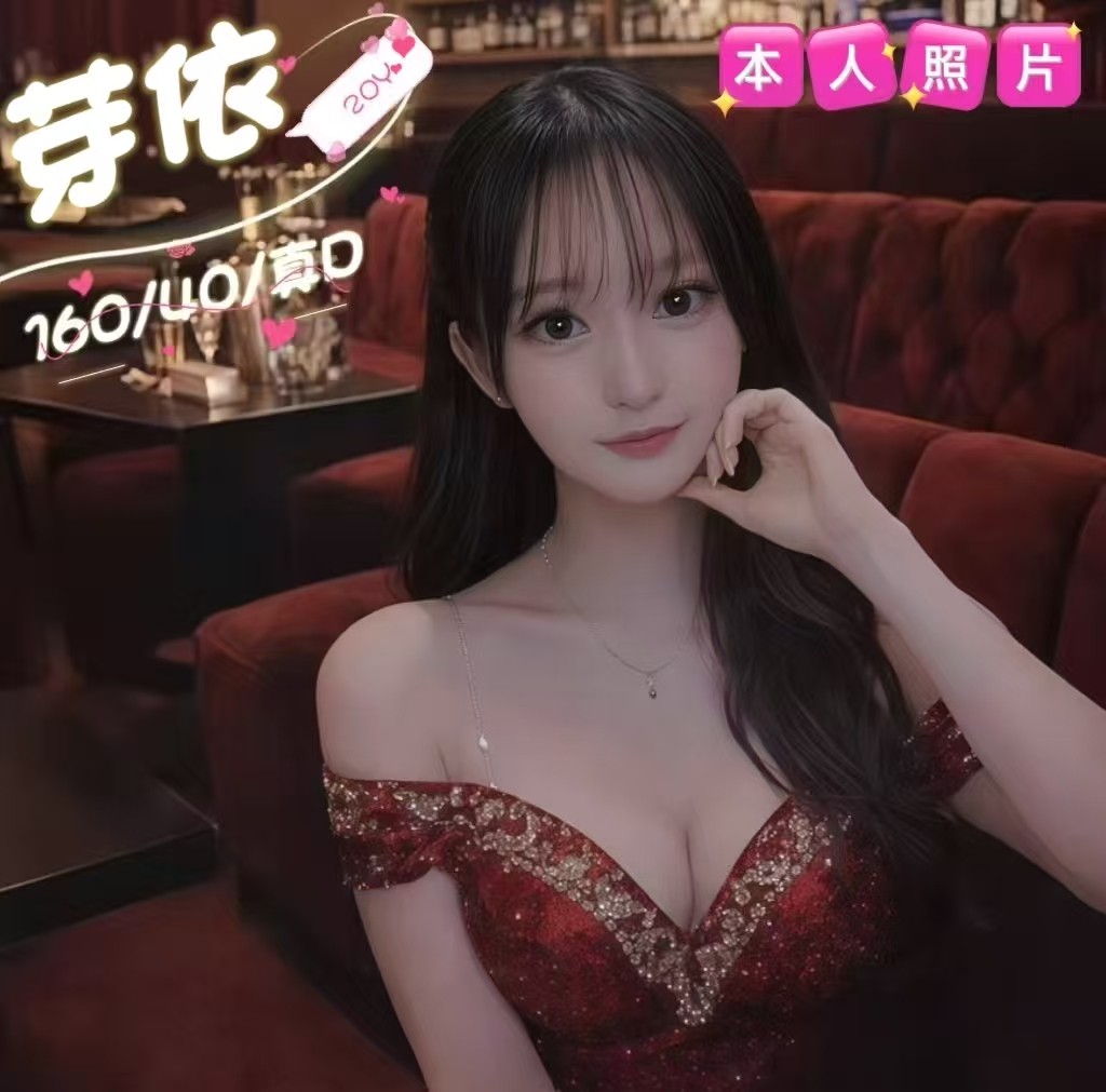 台中西屯 北區定點 台中西屯 北區定點