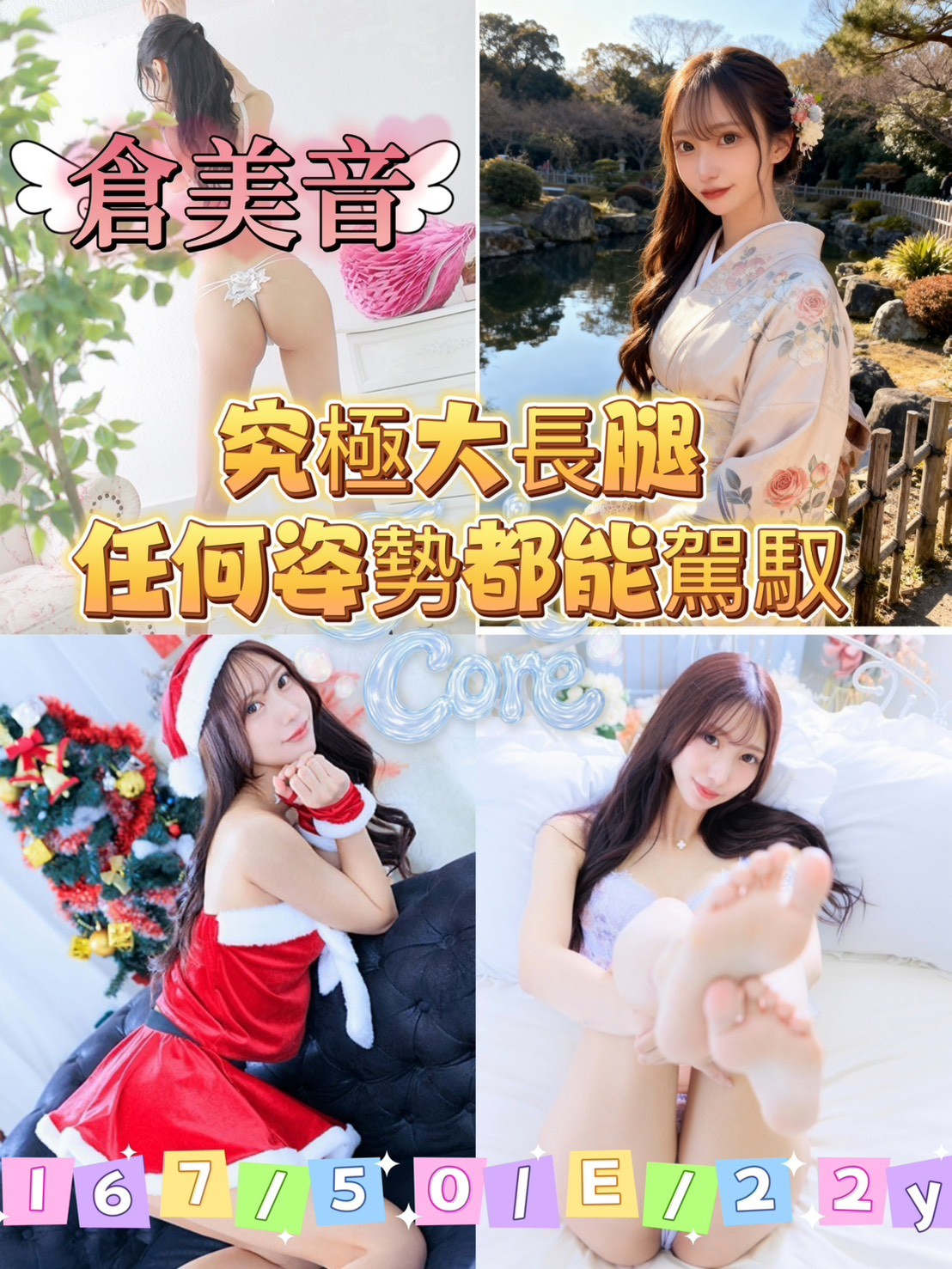 左營區定點 外送 左營區定點 外送