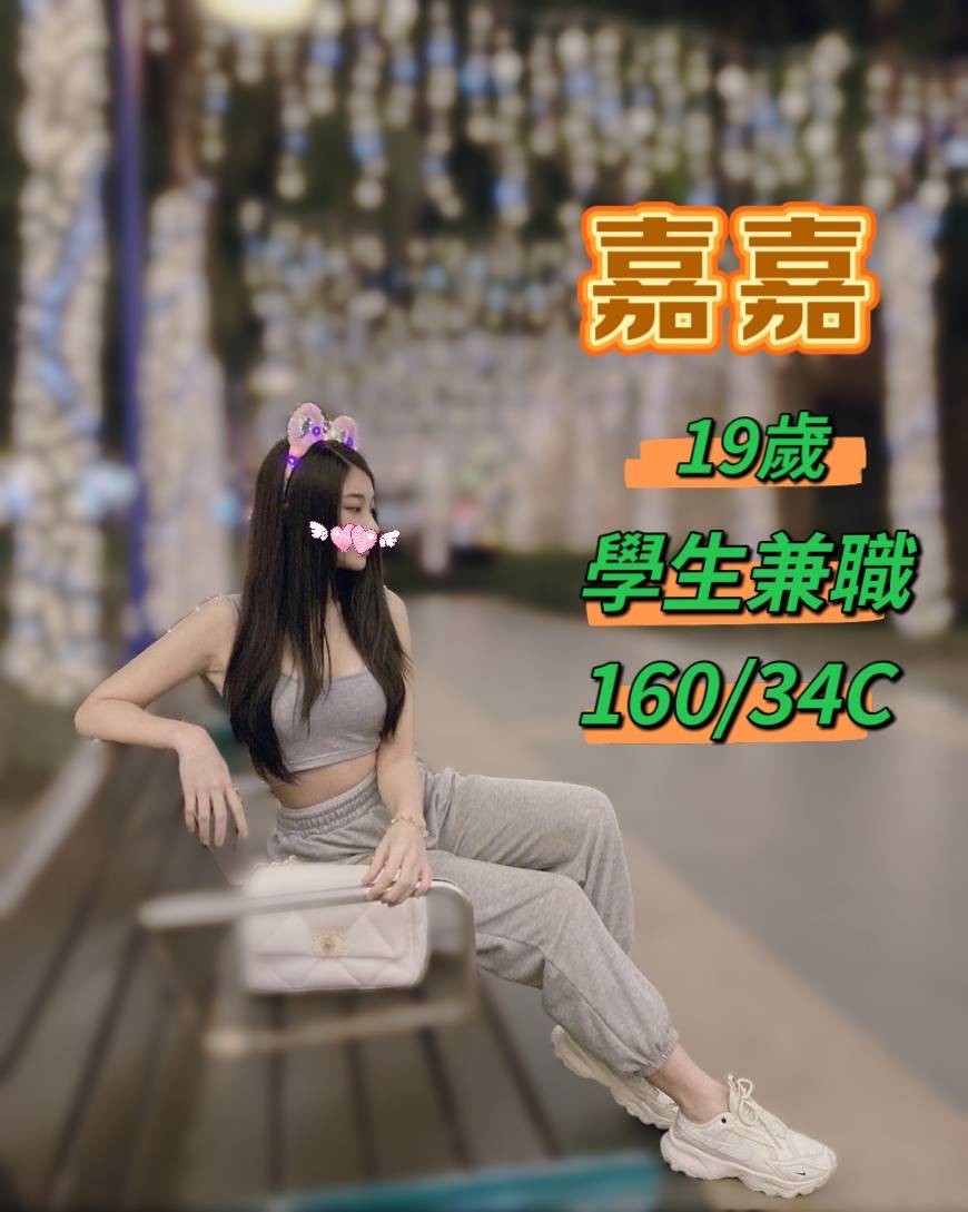 台中北屯 北區 西屯定點