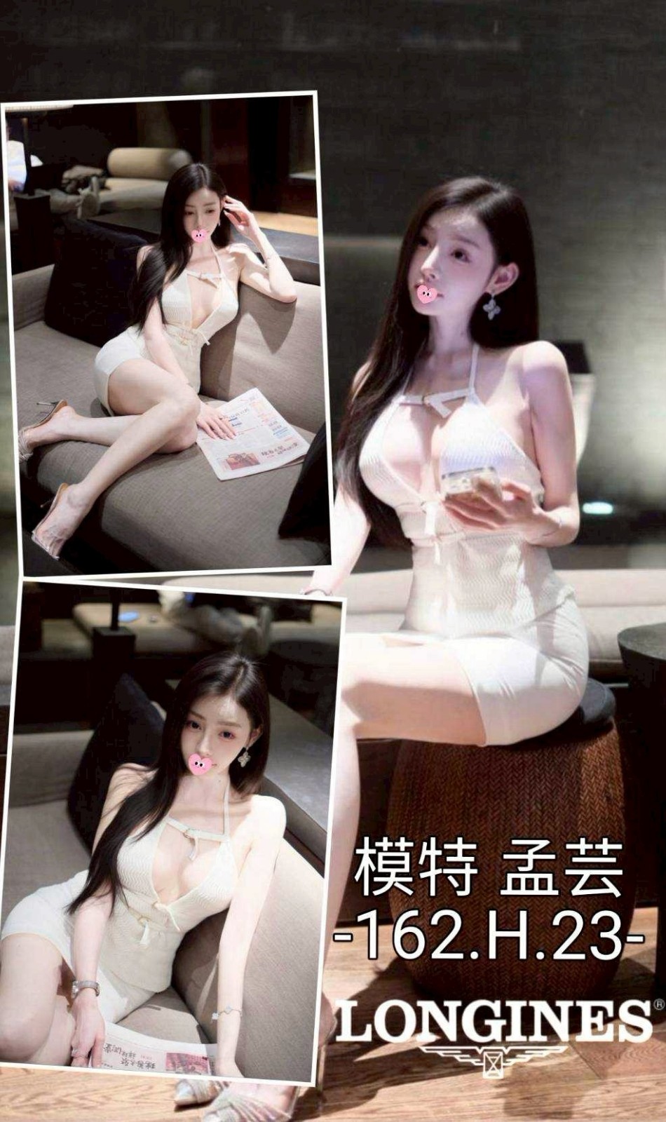 台中外送 定點 台中外送 定點