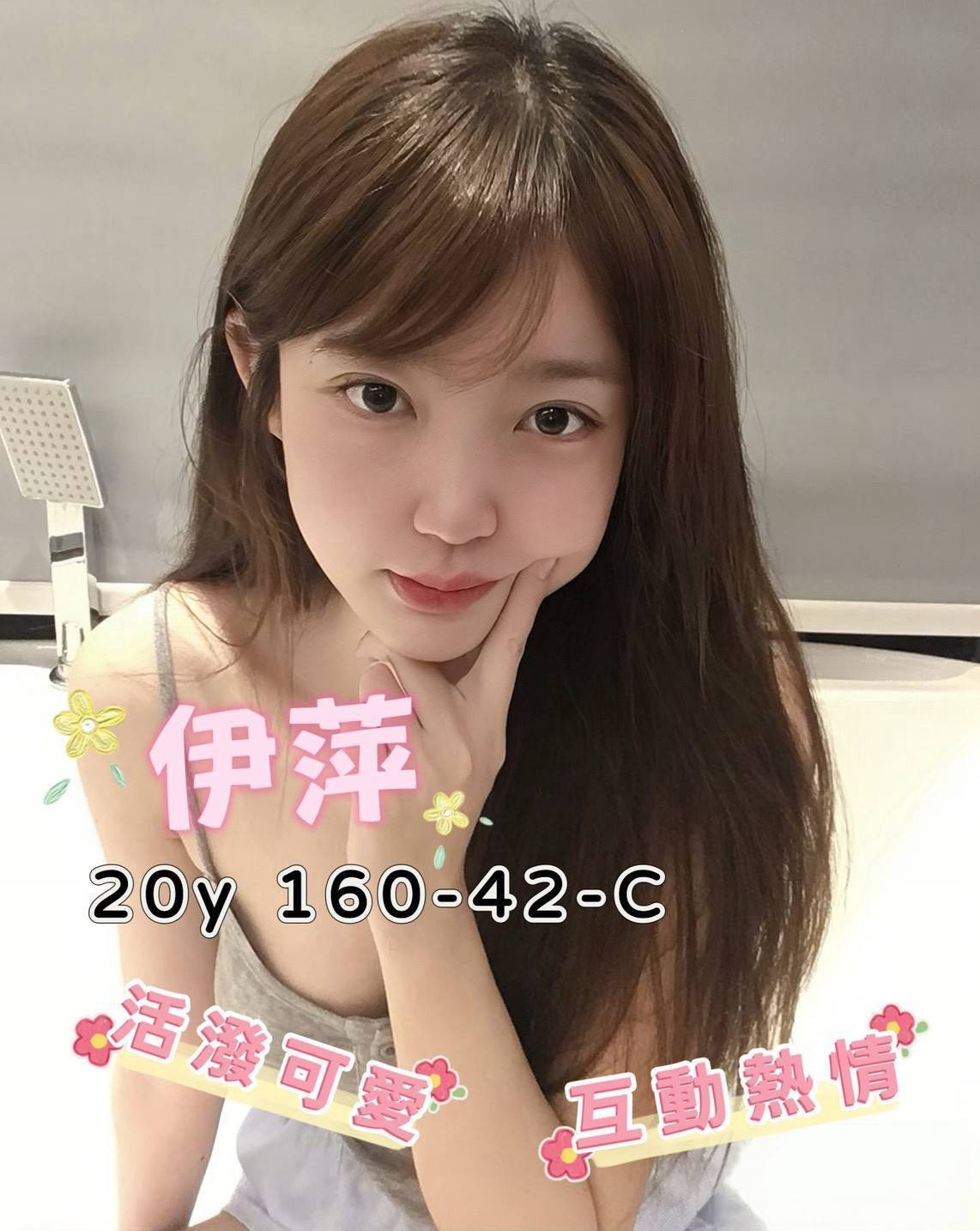 高雄 台南外送 高雄 台南外送